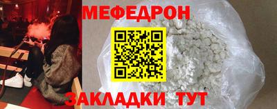 МДПВ Первоуральск