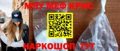 МДПВ Первоуральск