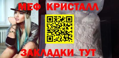 МДПВ Первоуральск