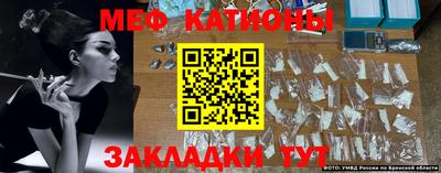 МДМА Партизанск