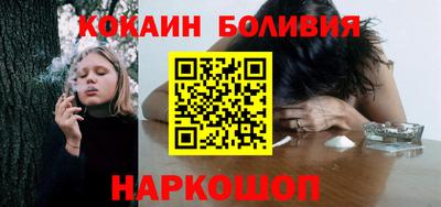 МДПВ Первоуральск