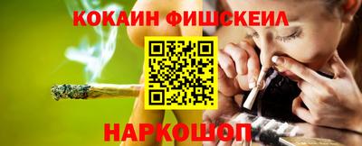 МДМА Партизанск