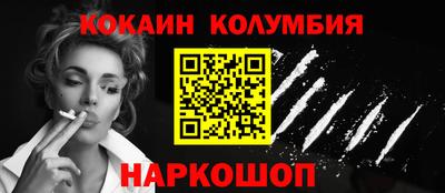 МДПВ Первоуральск