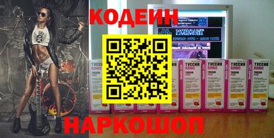 МДПВ Первоуральск