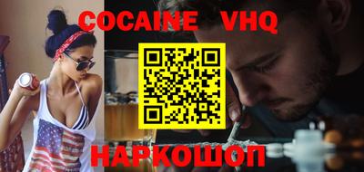 МДПВ Первоуральск