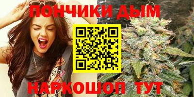 МДМА Партизанск