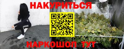 МДМА Партизанск