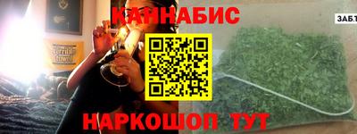 МДМА Партизанск