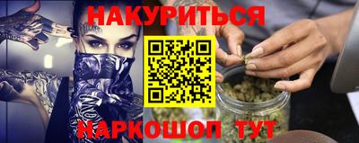 МДПВ Первоуральск