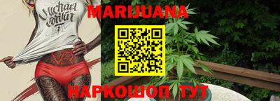 МДМА Партизанск
