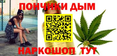 МДПВ Первоуральск