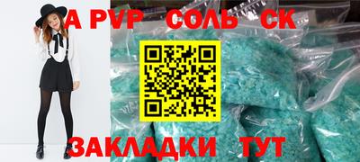 МДПВ Первоуральск