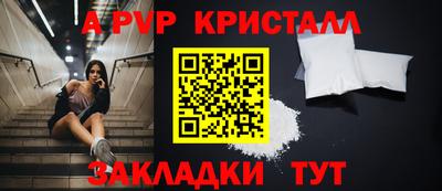 МДПВ Первоуральск