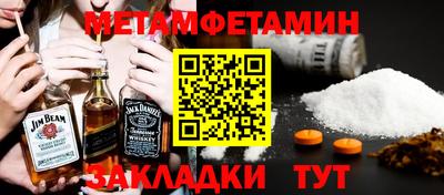 МДПВ Первоуральск