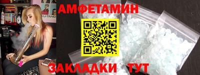 МДПВ Первоуральск