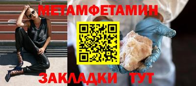 МДПВ Первоуральск