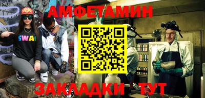 МДПВ Первоуральск
