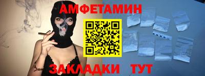МДПВ Первоуральск