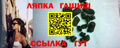 МДМА Партизанск