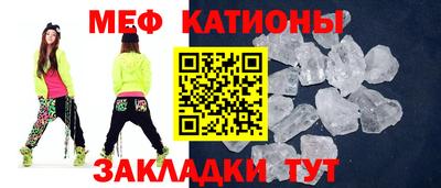 МДПВ Первоуральск