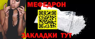 МДПВ Первоуральск